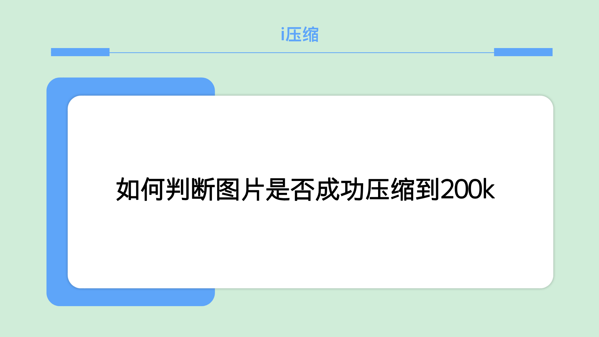 1787390658653594.png 1787390658653594.png