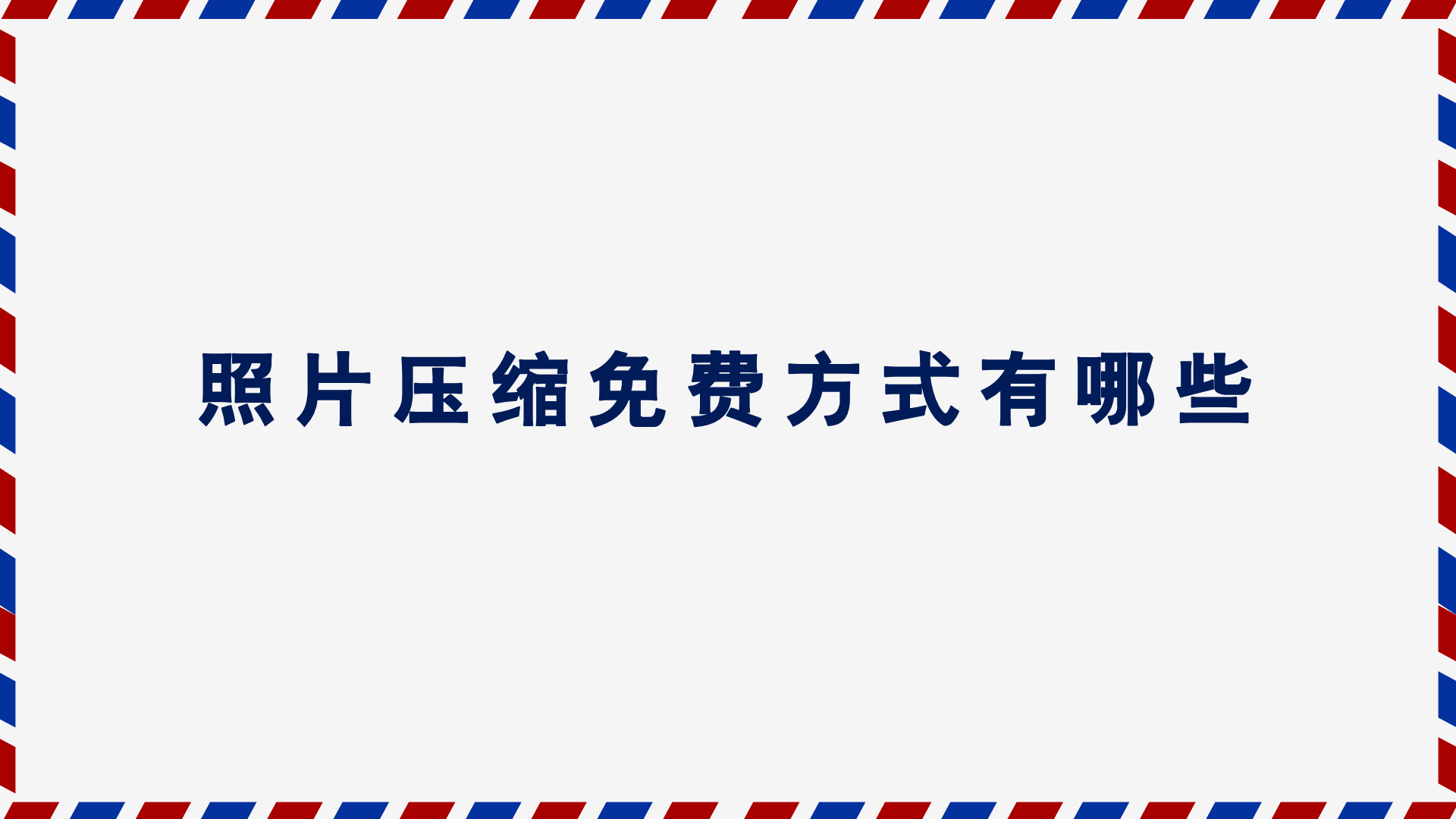1787654877917951.png 1787654877917951.png