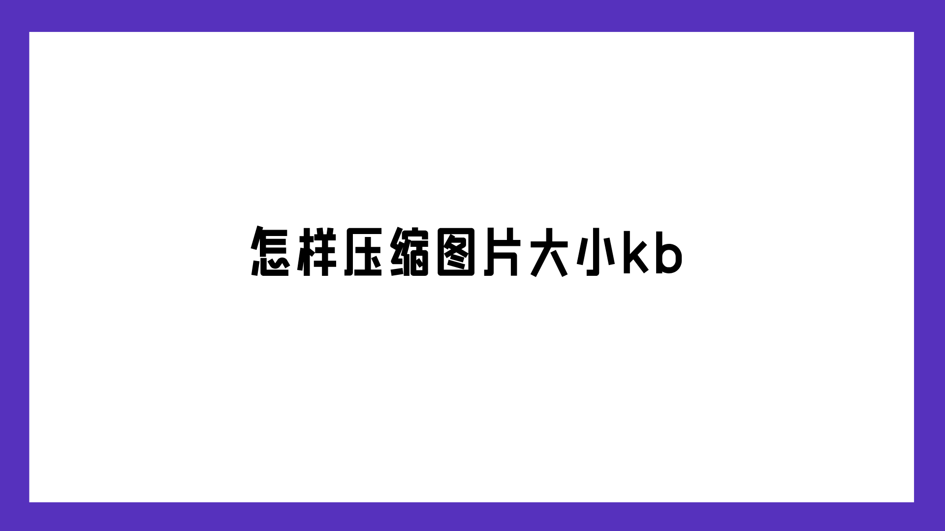 1787993490148097.png
