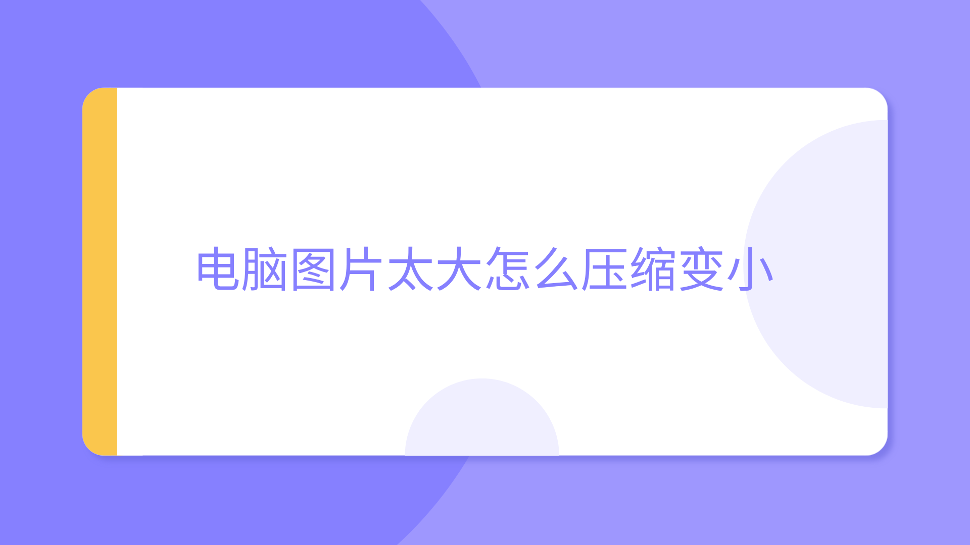 1788259835321193.png 1788259835321193.png