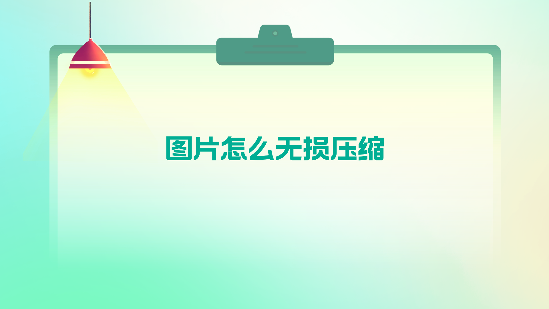 1788343827615268.png