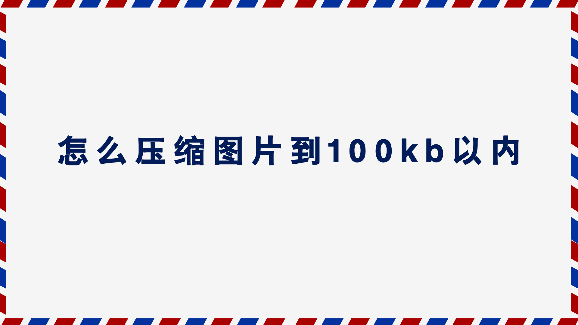 1788432443711632.png 1788432443711632.png
