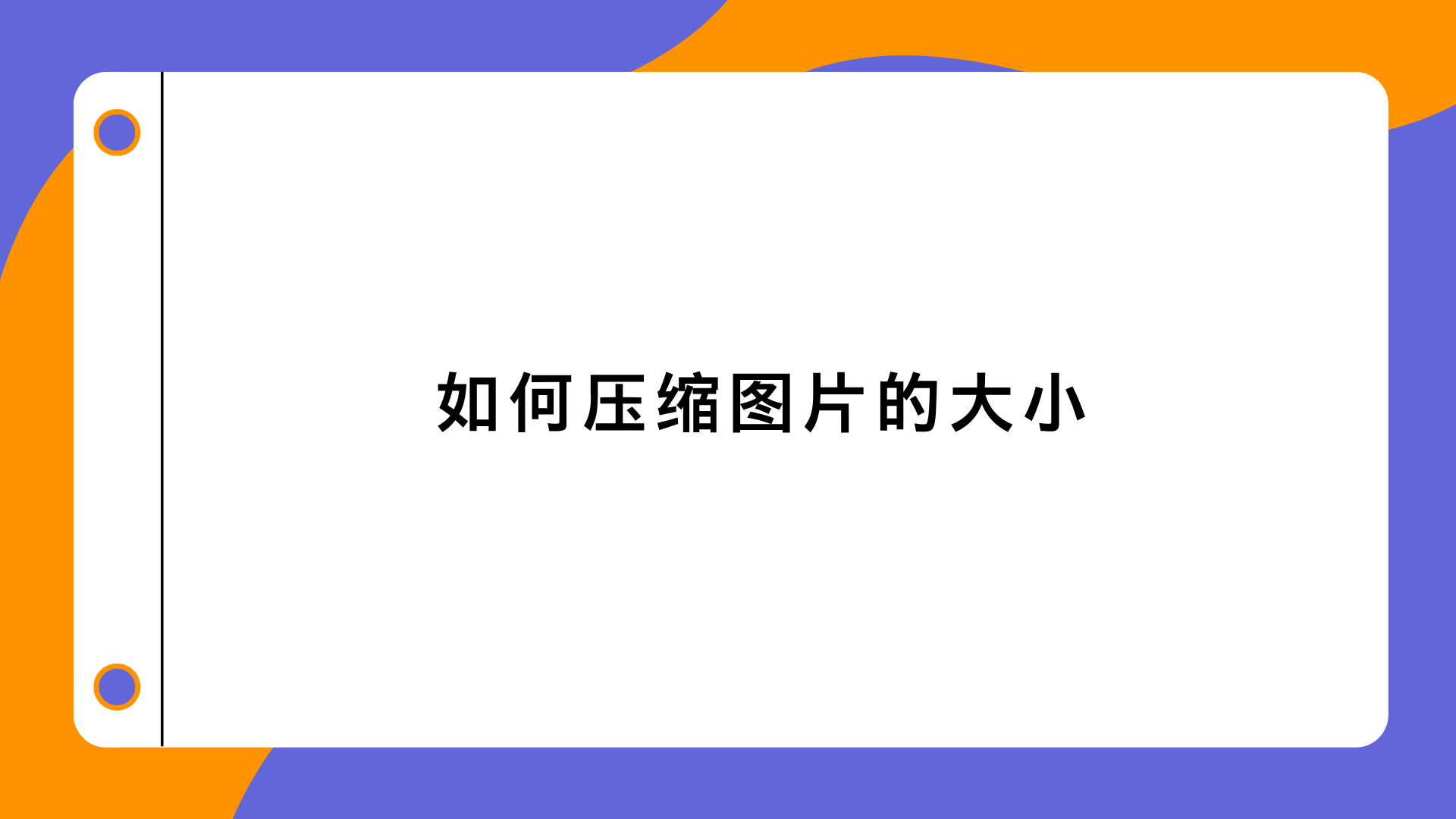 1788598132946755.png 1788598132946755.png