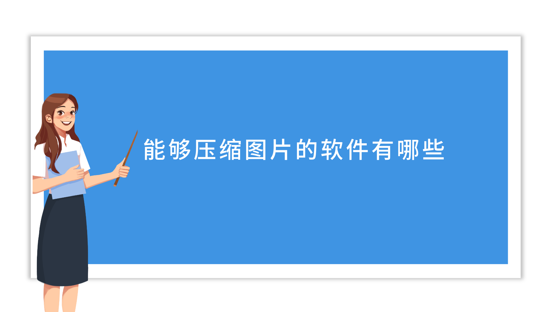 1788949558727322.png 1788949558727322.png