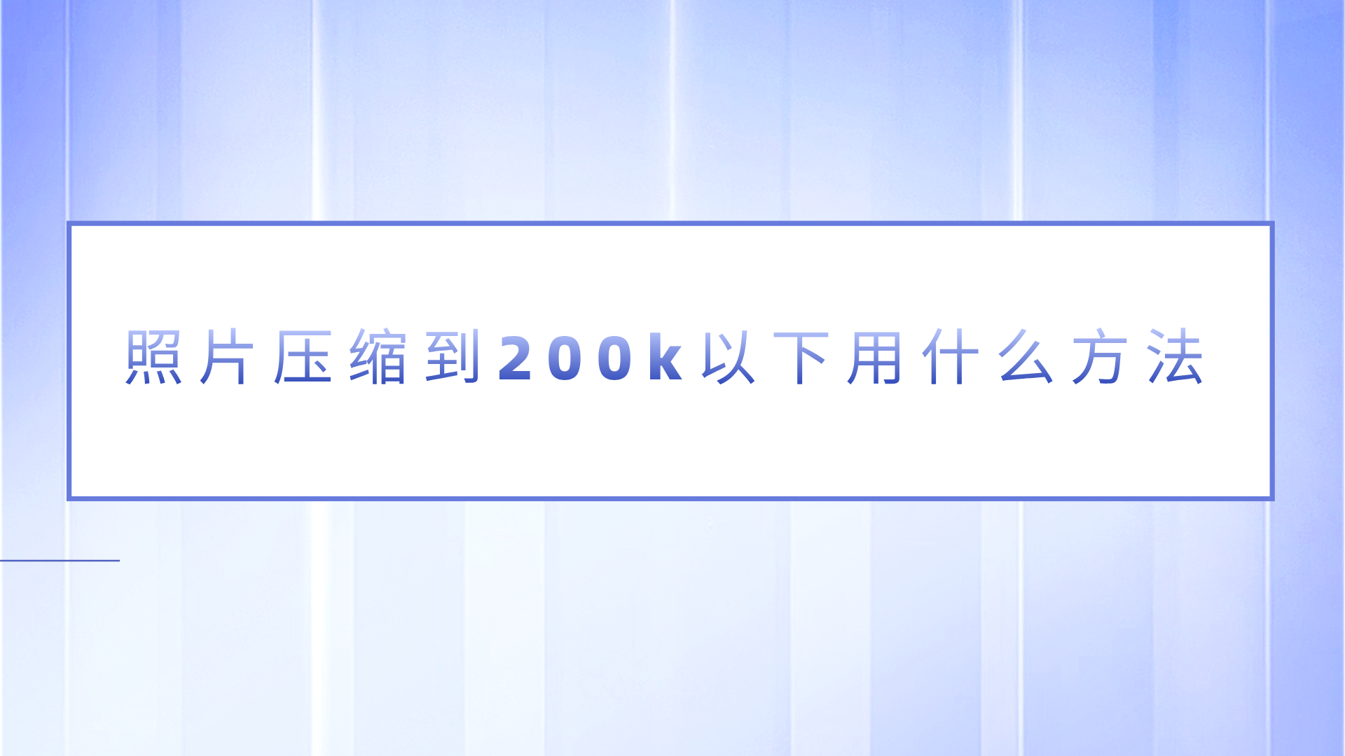 1789037148556197.png 1789037148556197.png