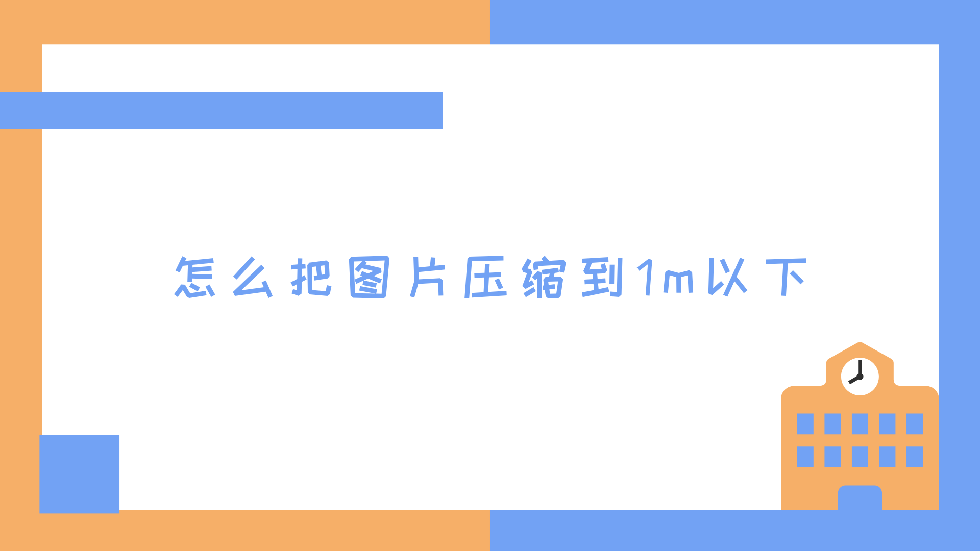 1789467780653825.png 1789467780653825.png