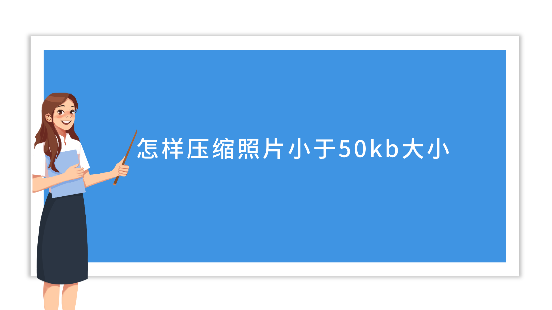 1789639509324334.png 1789639509324334.png