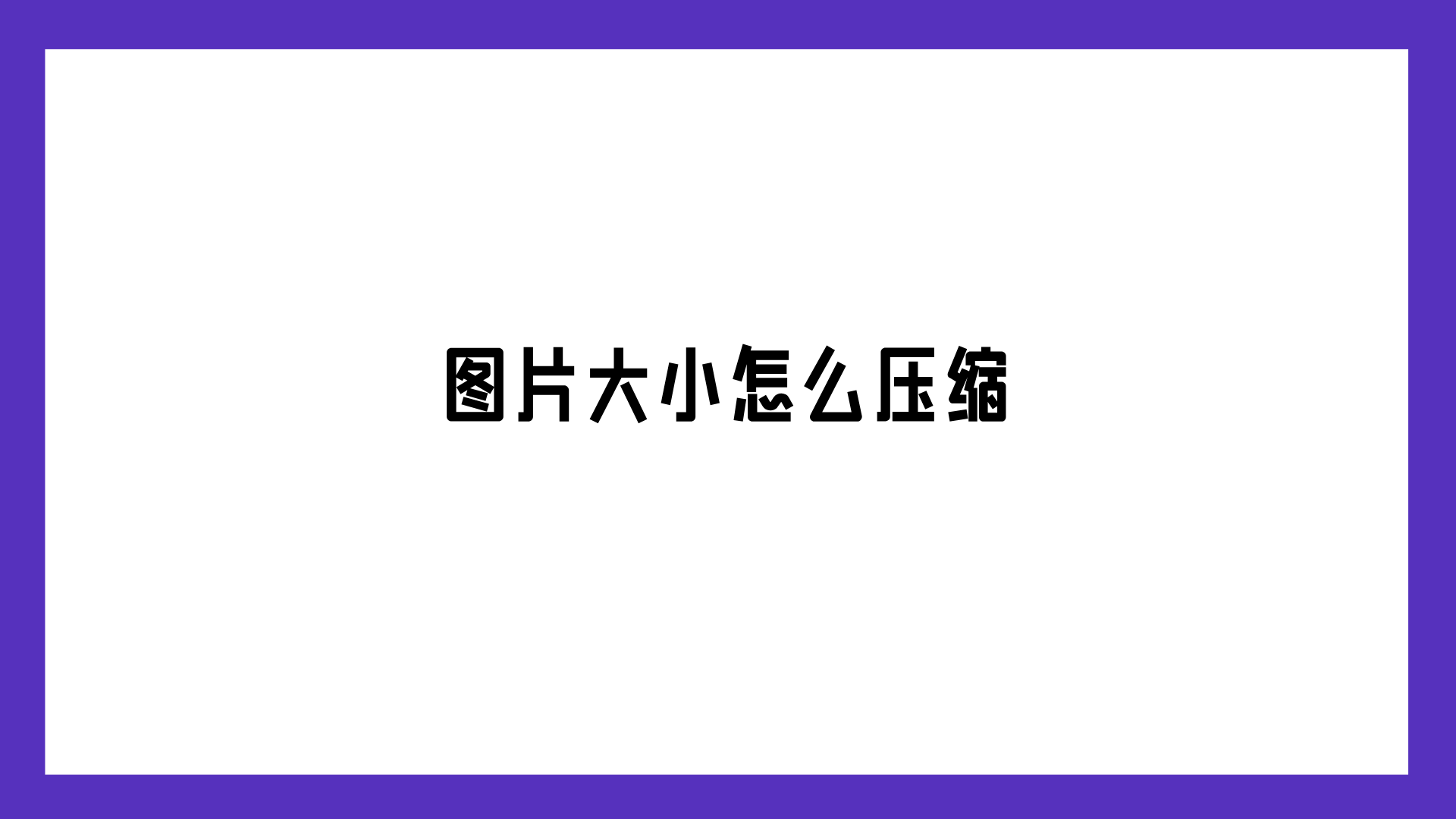 1789728840539156.png