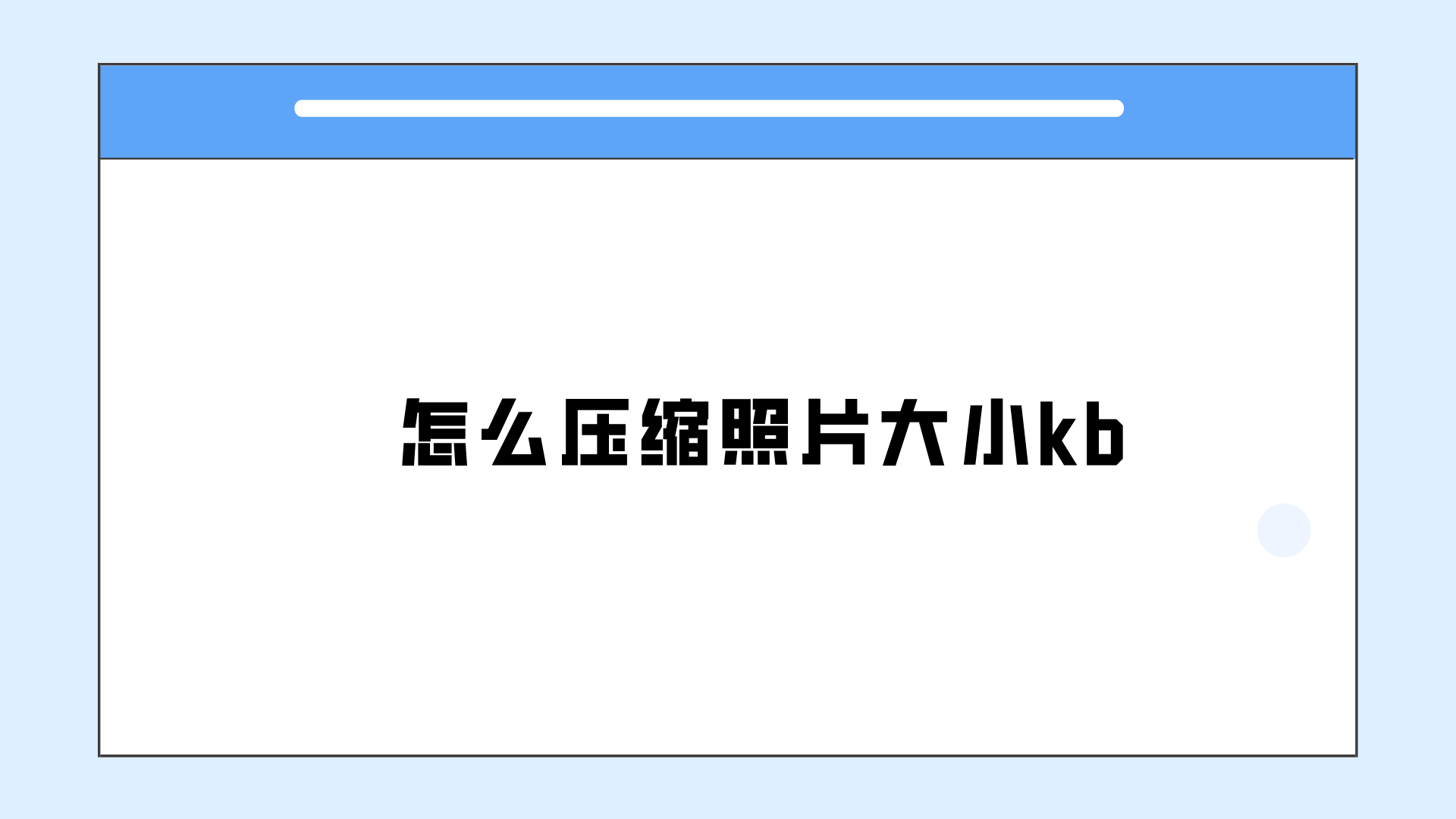 1789811102679509.png 1789811102679509.png