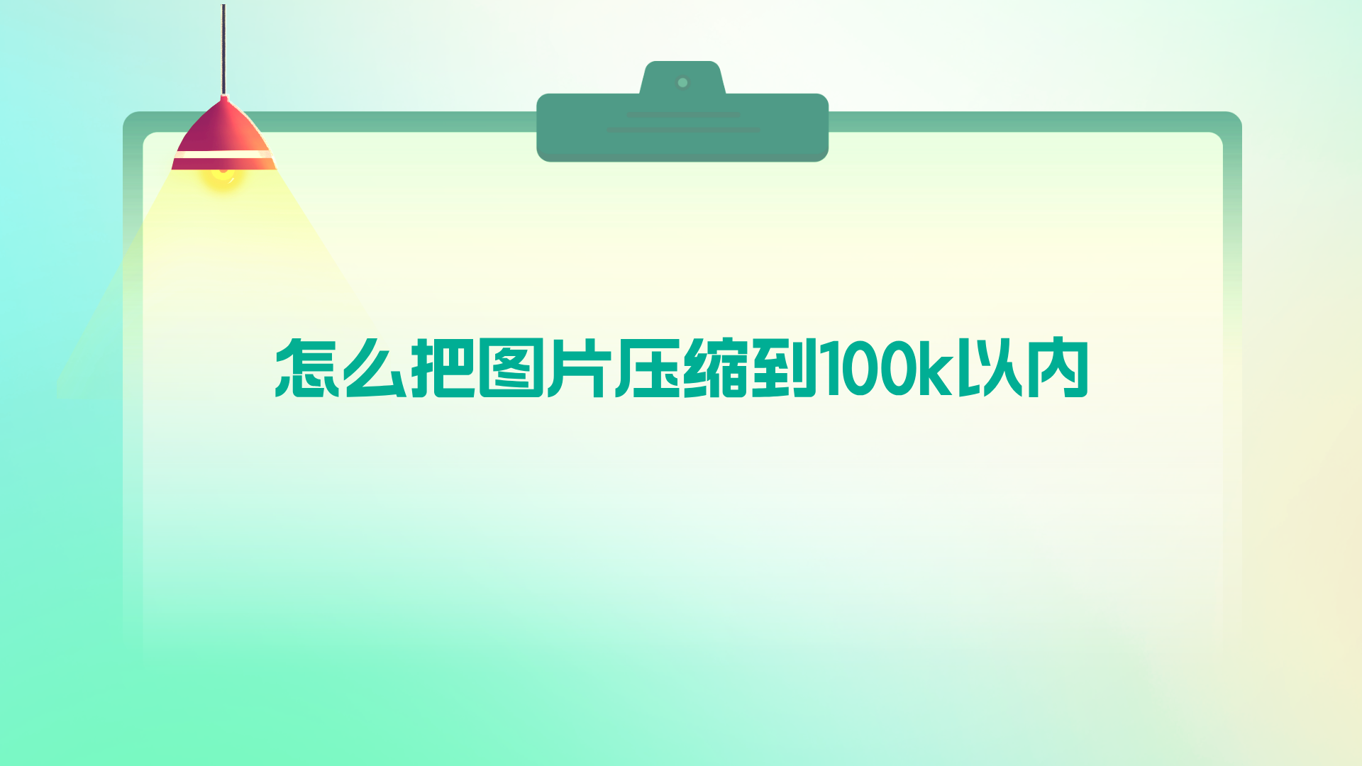 1790422175755061.png