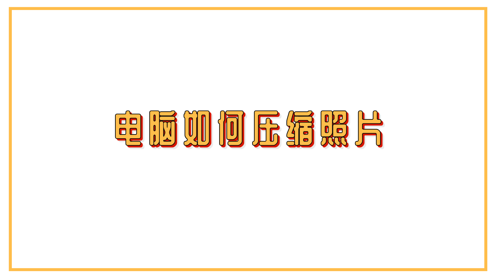 1791187512769750.png 1791187512769750.png