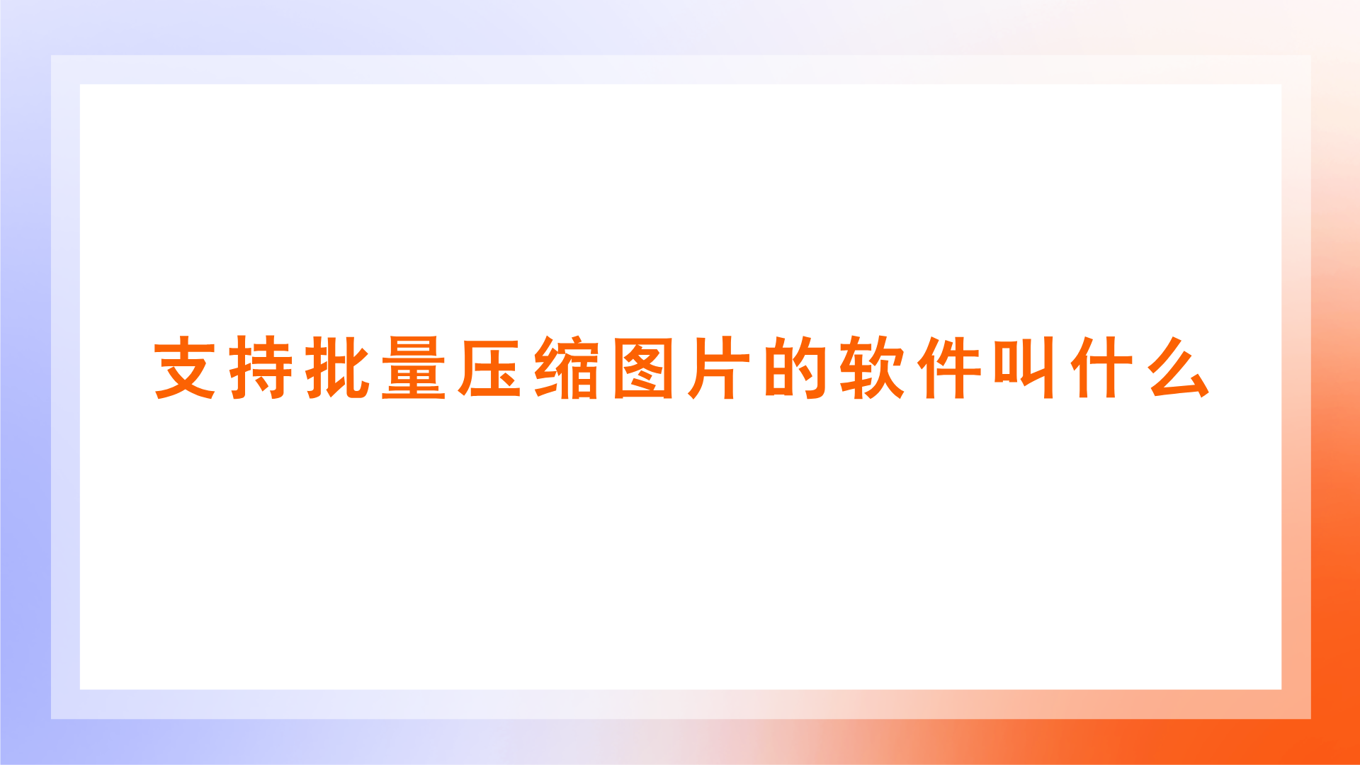 1791631482919719.png 1791631482919719.png