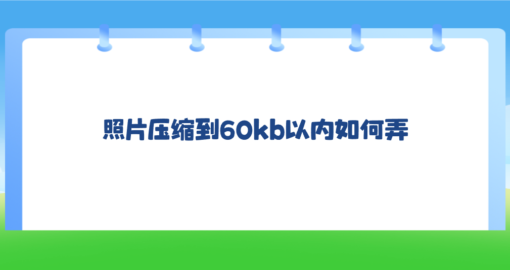 1791887921185876.png 1791887921185876.png
