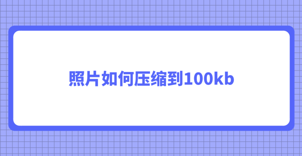 1792061650931128.png 1792061650931128.png