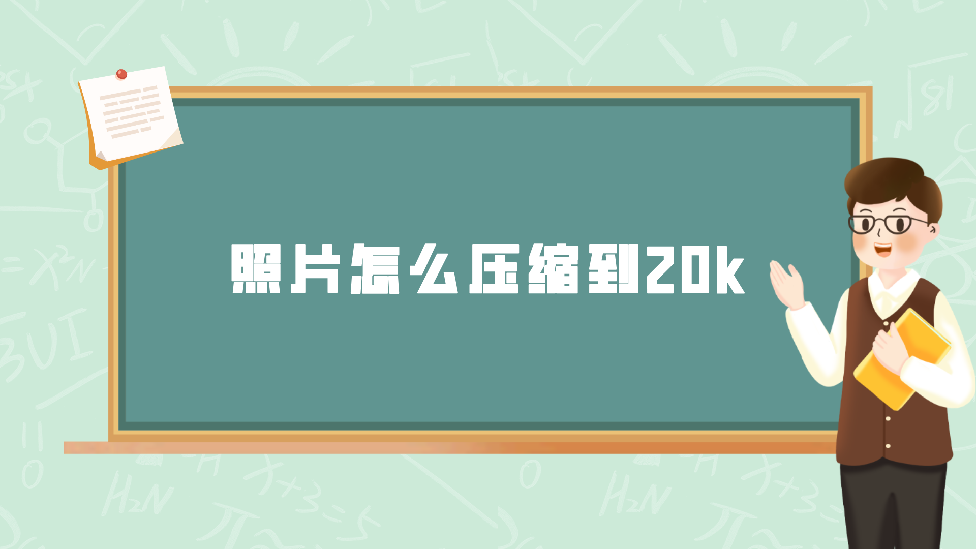 1792145116649679.png 1792145116649679.png