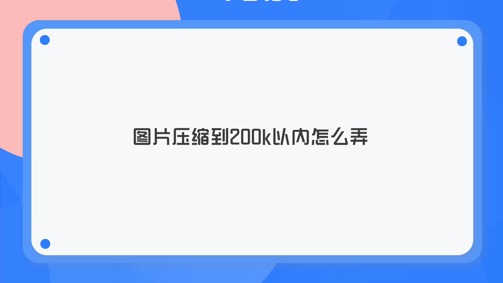 1792665807612521.png 1792665807612521.png