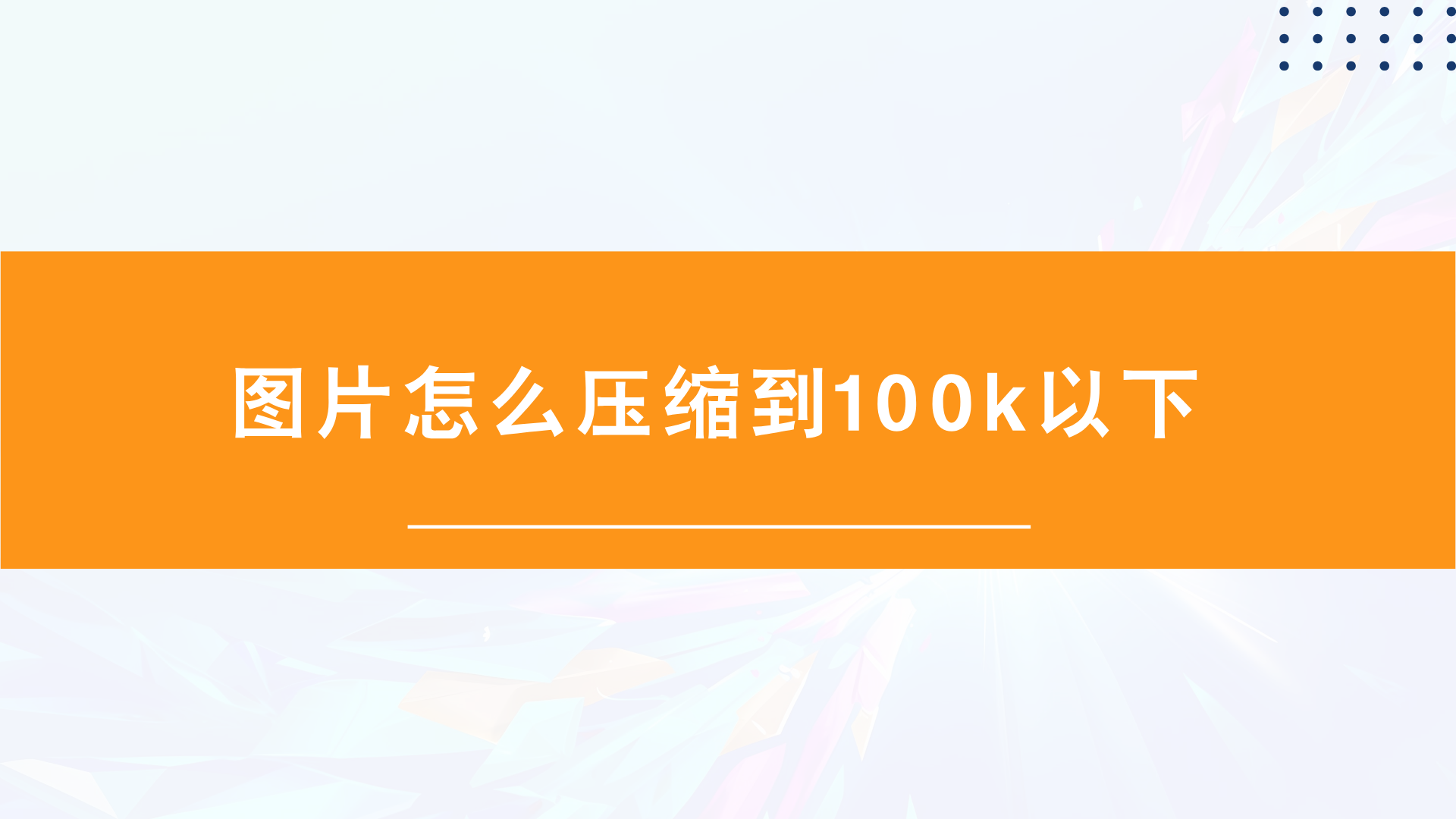 1792832178125775.png 1792832178125775.png