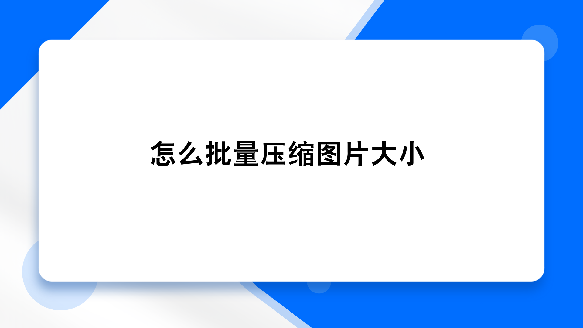 1793011795283340.png