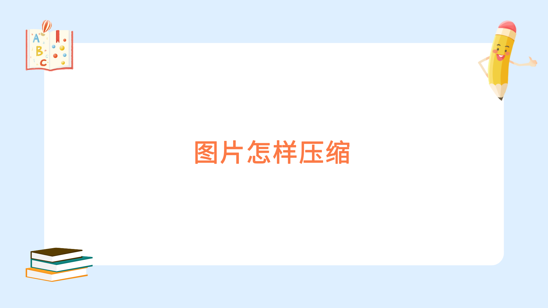 1793276927320978.png 1793276927320978.png